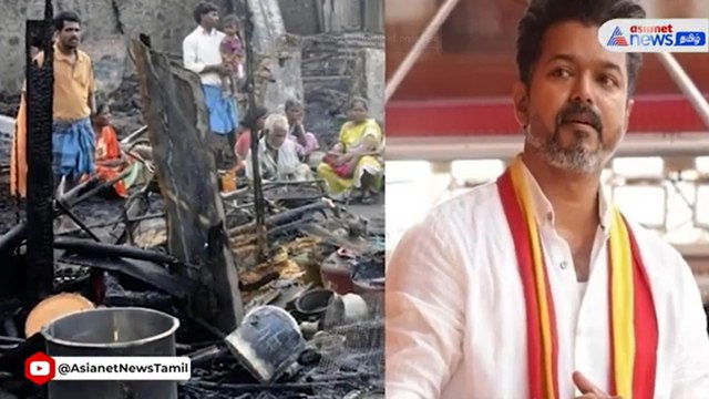 தமிழ்நாட்டில் நடப்பது மக்களாட்சி அல்ல! அதிகாரத் திமிர் பிடித்த பாசிச ஆட்சி.. விஜய் விமர்சனம் !
