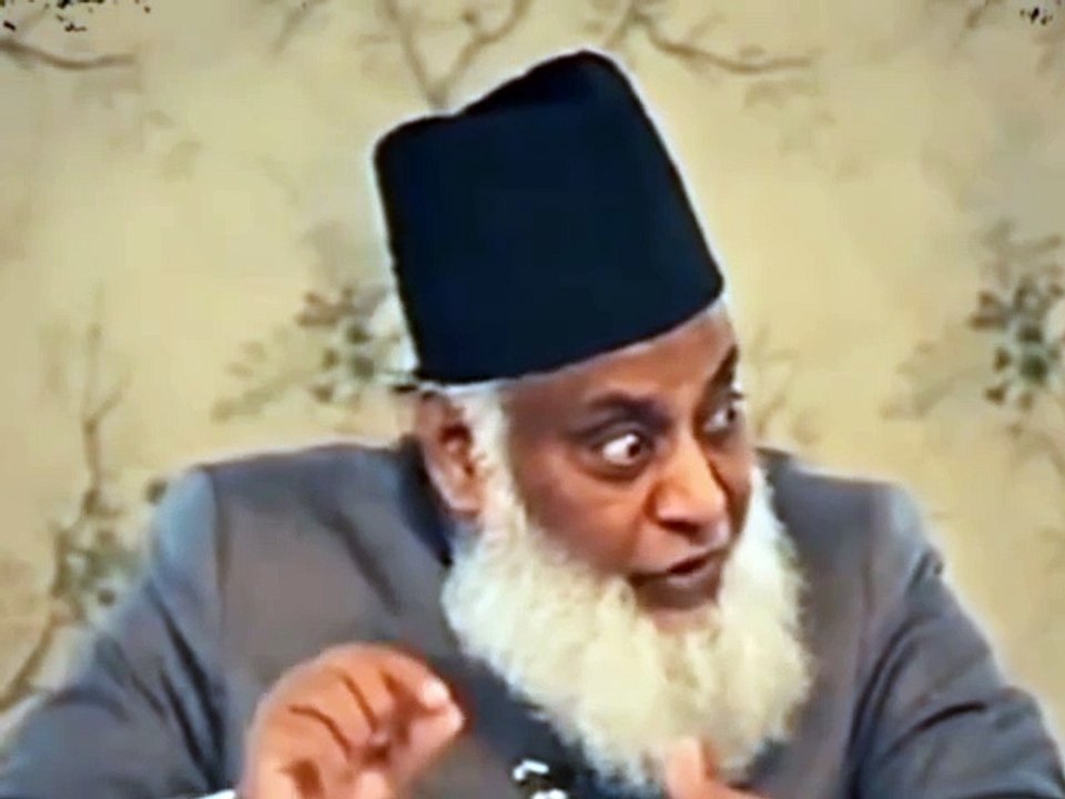 dr israr