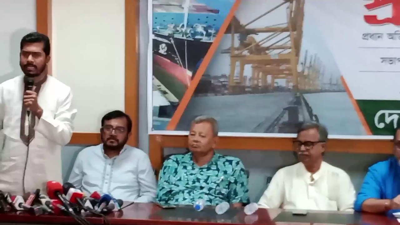 দেশ বাঁচাও বন্দর বাঁচাও-রাজনৈতিক ভাবনা,ভিপি নুর