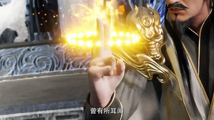 遮天111集。Shrouding Heavens EP111.姜太虚神王面见众多荒古世家护叶凡如护犊子