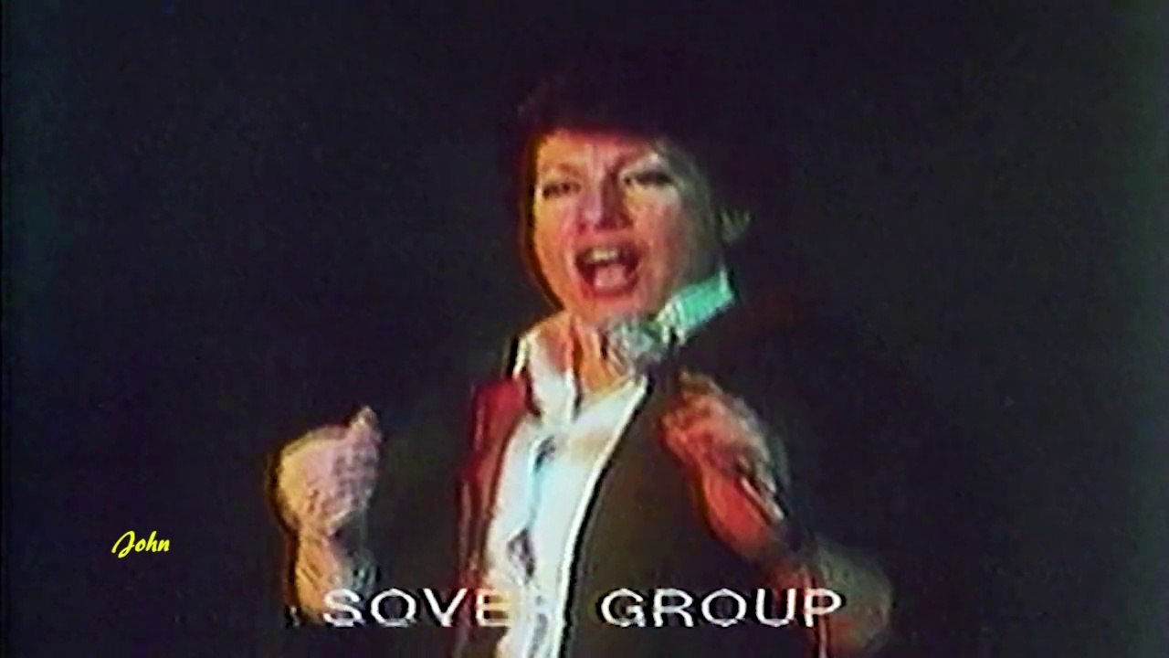 Αγόρι μου γλυκό - Έλενα & Sover Group (Video 1986)Ver.2