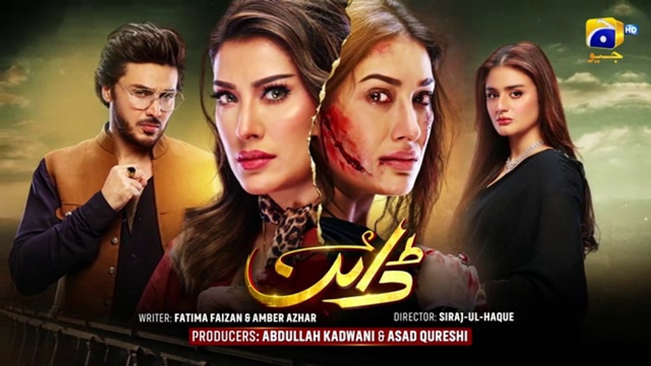 Dayan Episode 29 Teaser