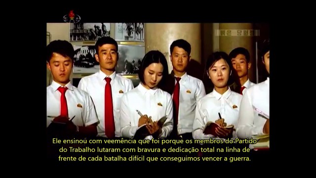 Parte final de um documentário sobre os Heróis da República