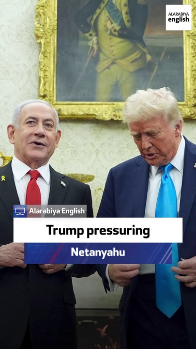 Ex-Israeli negotiator: Trump pressuring Netanyahu