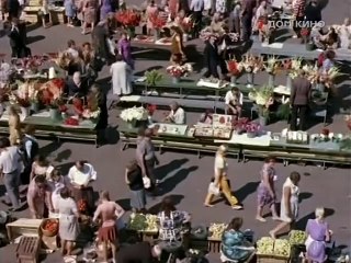 Большой янтарь 1 серия.