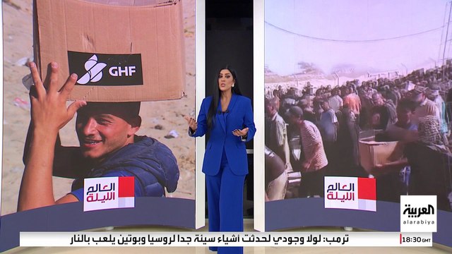 آلاف الفلسطينيين ينزحون إلى جنوب قطاع غزة بحثا عن الغذاء.. ومراكز التوزيع تغرق في الفوضى