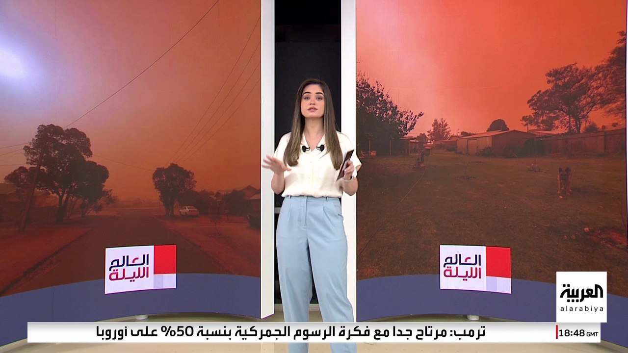 جسم غريب يظهر في كولومبيا.. هل زارتها "كائنات فضائية"؟