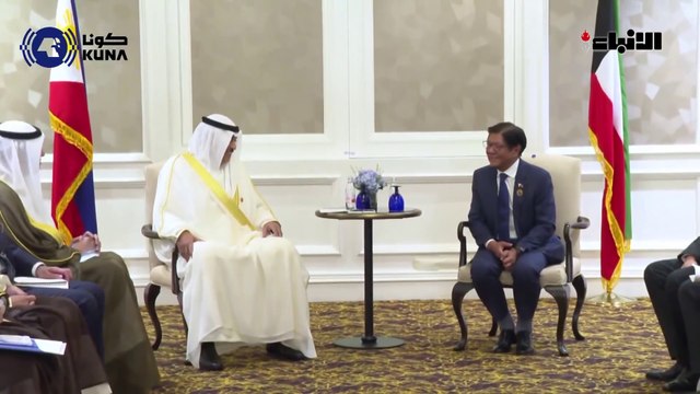 ممثل صاحب السمو الأمير الشيخ مشعل الأحمد سمو ولي العهد الشيخ صباح الخالد يلتقي عددا من القادة المشاركين في قمتي كوالالمبور