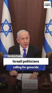 Ex-Palestinian negotiator: Israeli politicians calling for genocide