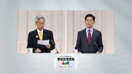 "대통령 대행, 국회의장이" vs "행정 전혀 이해 못해" / YTN