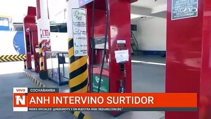 INTERVIENEN SURTIDOR