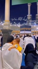 Beshak Allah Hu Akbar 🙏🥺🙏🕋🥺🕋