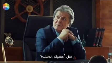 مسلسل صمت المطر الحلقة 16 السادسة عشر مترجمة