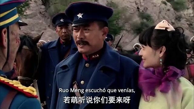 Tesoro del cielo de batalla | Battle heaven treasure