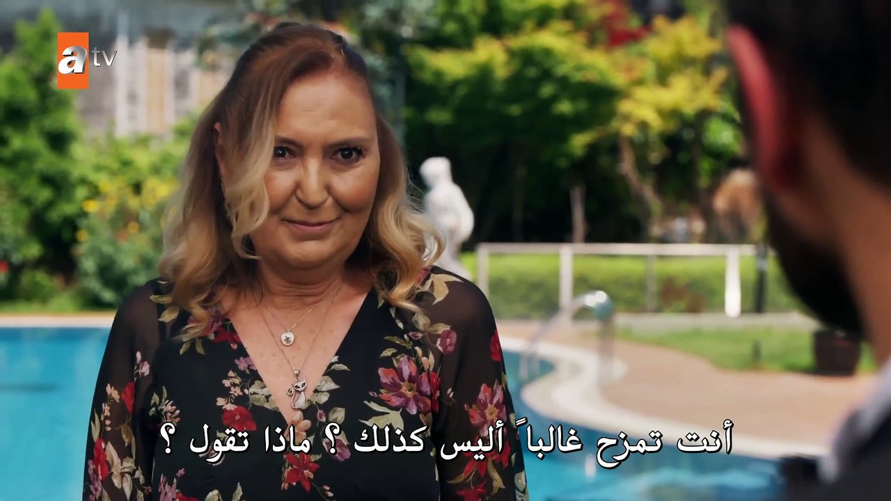 مسلسل حكاية ليلة الحلقة 34 مترجمة