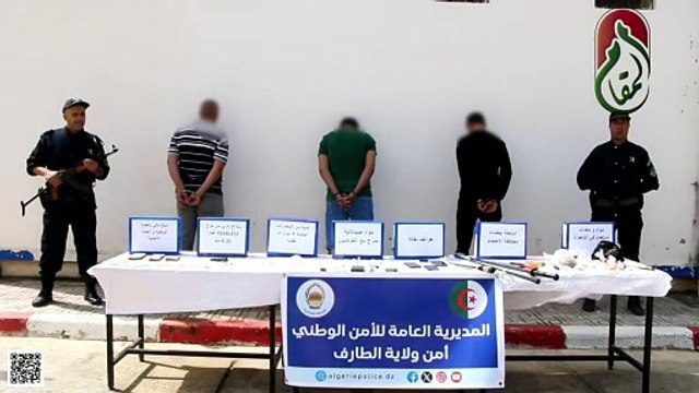 أمن ولاية الطارف / توقيف 3 أشخاص مختصين في الإتجار بالمـ خـ د رات والمؤثرات العقلية والـ سـ حـ ر و الشـ ـعـ وذة