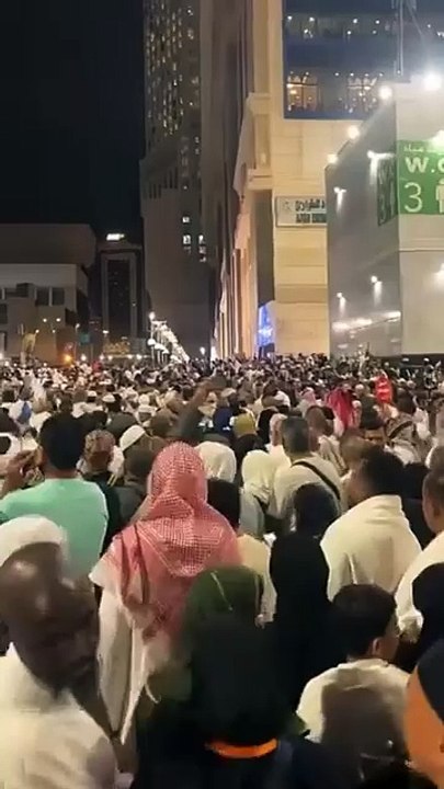 Makkah Video