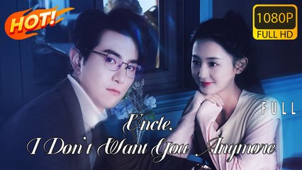 UNCLE DON'T WANT YOU ANYMORE