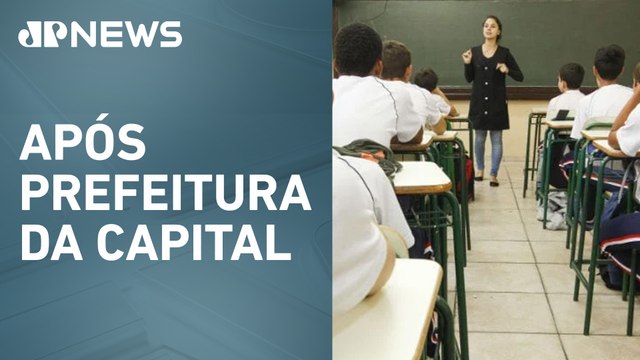 Governo de SP afasta diretores de escola com baixo desempenho