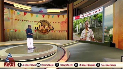 സ്ഥാനാർത്ഥിയായില്ലെങ്കിലും നിലമ്പൂരിൽ പ്രവർത്തനം സജീവമാക്കി സിപിഎം