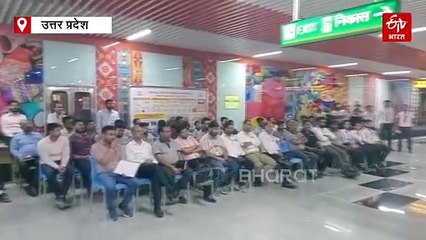 कानपुर अंडरग्राउंड मेट्रो ; कर्मचारियों को मिला यात्रियों और सिस्टम से जुड़ी समस्याओं के समाधान का प्रशिक्षण