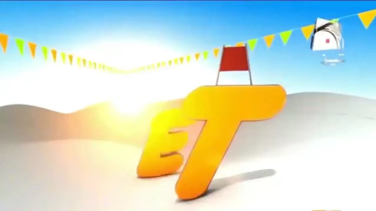 Eid mubarak ..... ...