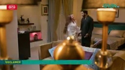 Do Kinaray  _  EPISODE  14  _  Pakistani drama
