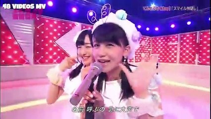 Tentoumu Chu! - Smile Kamigakushi (AKB48SHOW!) | スマイル神隠し