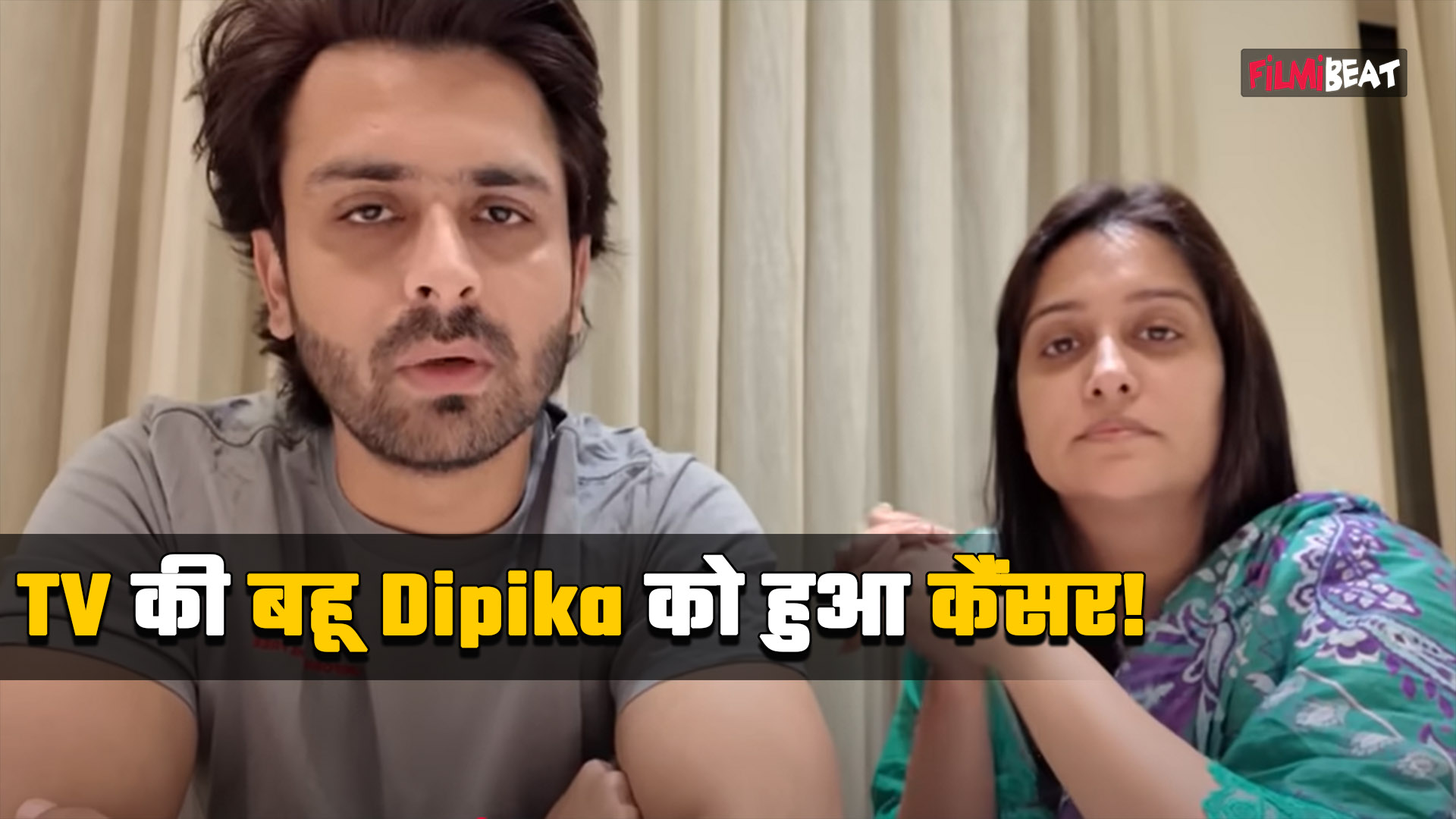 Dipika Kakar को हुआ Stage 2 liver cancer, Shoaib के साथ Video में खुद दी जानकारी, Fans को लगा झटका!