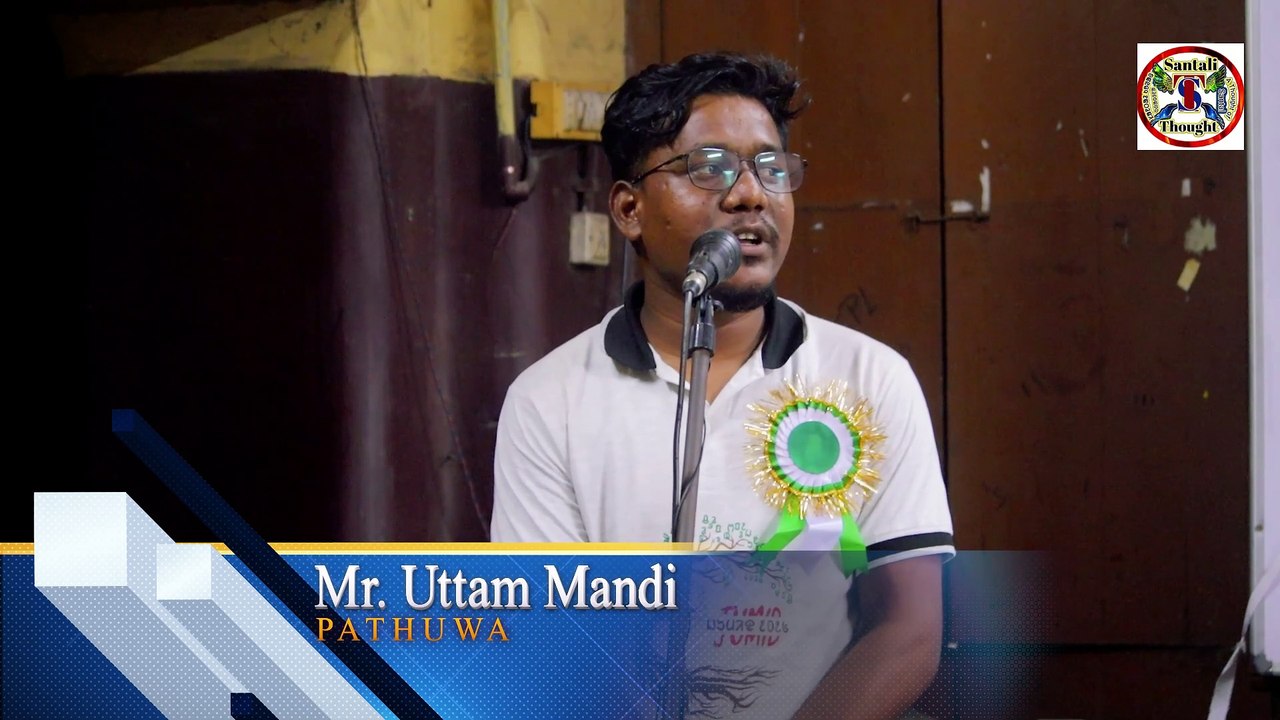 সর্বকালের শ্রেষ্ঠ যুগ পুরুষ || ᱜᱩᱨᱩ ᱜᱚᱢᱠᱮᱭᱟᱜ ᱡᱤᱭᱟ.ᱱ  ᱠᱟ.ᱷᱱᱤ || Mr. Uttam Mandi