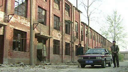 血色浪漫28 Romantic Life电视剧2004 刘烨 孙俪 连奕名 林好