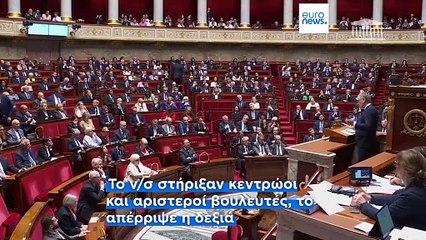 Γαλλία: «Πέρασε» σε πρώτη ανάγνωση ο νόμος για τον υποβοηθούμενο θάνατο