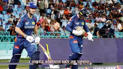 IPL 2025 RCB QUALIFY for Playoffs with EPIC 228 Run Chase!