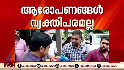 അൻവർ ഉയർത്തിയ ആരോപണങ്ങൾക്ക് നേതൃത്വം മറുപടി നൽകുമെന്ന് ആര്യാടൻ ഷൗക്കത്ത്
