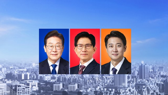 사전투표 D-1...김문수-이준석 단일화 사실상 불발 / YTN