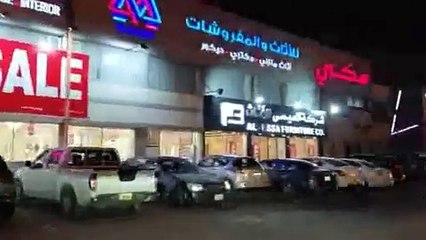 2016 - قصة سفاح تجار الأثاث !! سوالف طريق