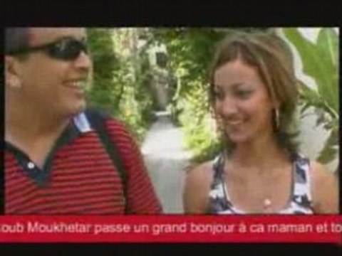 ait hamid -Hamel yiwen