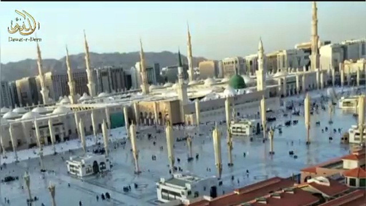 Tauheed ka elan