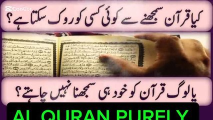 ADVOCATE GHULAM RASOOL. ADVOCATE MAIN GHULAM RASOOL