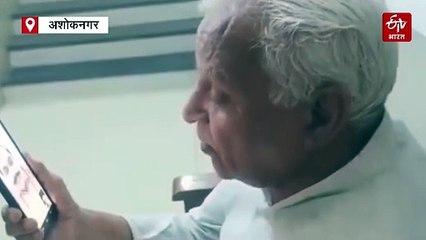 सिंधिया के खिलाफ कुछ कहा तो जुबान काट लूंगा, वीडियो कॉल पर MLA ने किसे दी धमकी