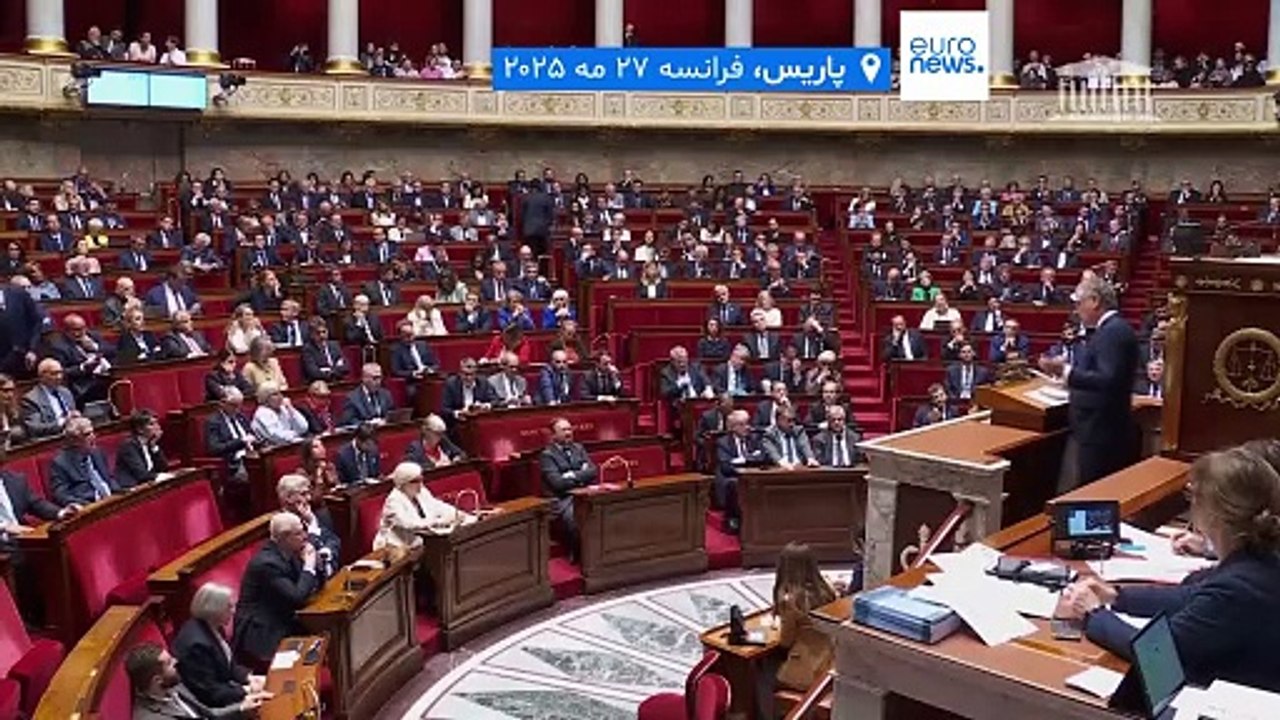 مجلس ملی فرانسه لایحه قانونی‌سازی به‌مرگی را تصویب کرد
