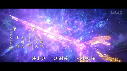 Word of Honor Season 2 Episode 02 Subtitle multi.