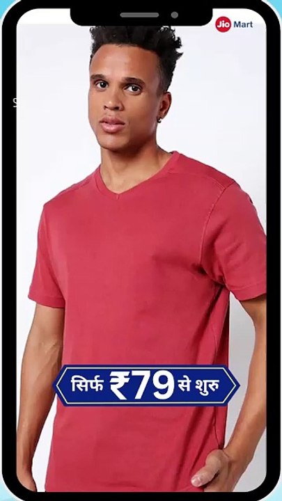 Look sharp, spend smart... explore men’s styles starting at ₹79! #JioMart #MensWear #Fashion #fashiontrends #tshirts #sale