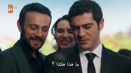 مسلسل حكاية ليلة الحلقة 34 مترجمة
