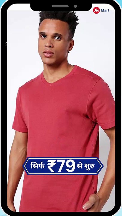From basic to bold- revamp your wardrobe starting at ₹79 with JioMart #JioMart #MensWear #Fashion #fashiontrends #tshirts #sale #bumperdiscounts #smartshopping