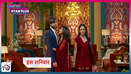 Jaadu Teri Nazar Dayan Ka Mausam Today Episode _ 28 May 2025