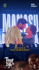 Best Intro of Director Mani Ratnam in Thug Life Audio Launch!