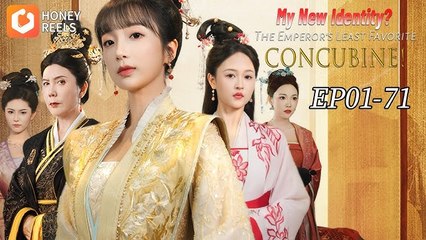 FULL MOVIE My New Identity: The Emperor's Least Favorite Concubine