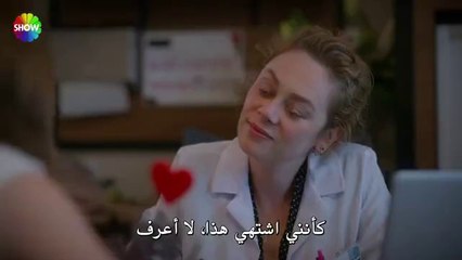 مسلسل بهار الحلقة 48  والاخيرة مترجمة HD