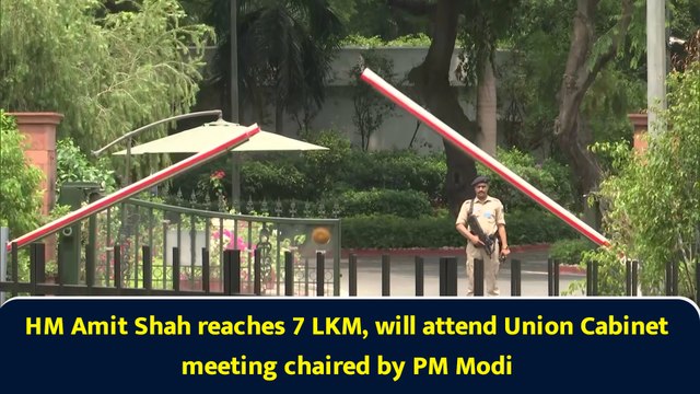 HM Amit Shah reaches 7 LKM, will attend Union Cabinet meeting chaired by PM Modi